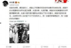 娱乐吃瓜最新事件直播在线观看,娱乐圈最新吃瓜事件，揭秘幕后真相！