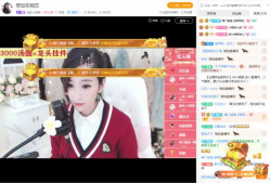 娱乐吃瓜君哥是谁啊百度云