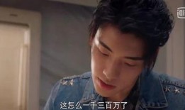 娱乐圈八卦吃瓜博主是谁,揭秘幕后真相，带你走进明星生活