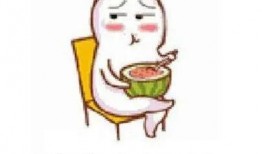 发一个吃瓜的表情回复什么