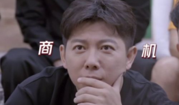 娱乐吃瓜君哥是谁啊百度云