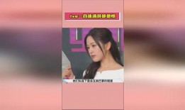 吃瓜明星爆料娱乐爆料,吃瓜明星爆料大揭秘