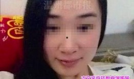 娱乐吃瓜酱女性被骗