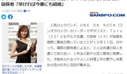 2020娱乐圈吃瓜年鉴,年度吃瓜大事件盘点